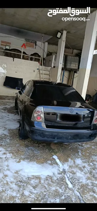 باسات فراشة