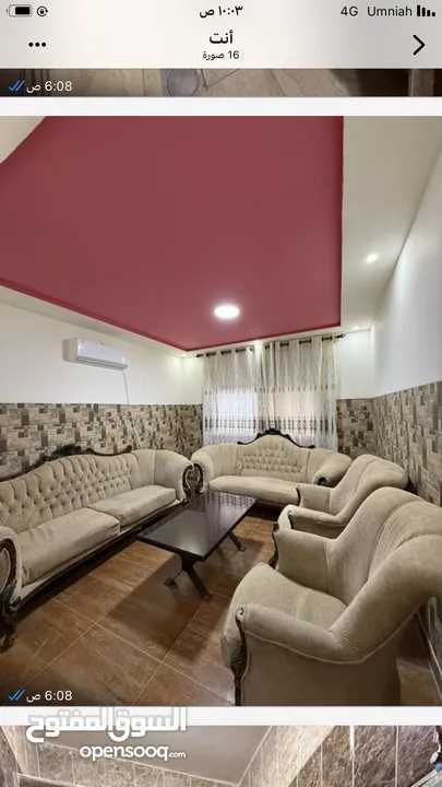 شاليه للبيع او البدل  شاليه مميز  في الغور قرب البحر الميت للبيع او البدل على شقه او ارض في عمان