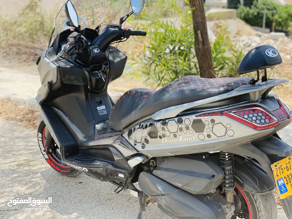 داون تاون 2019 350