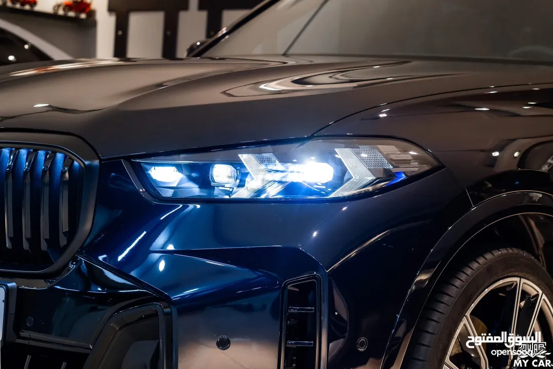 2024 BMW X5 xDrive50e
