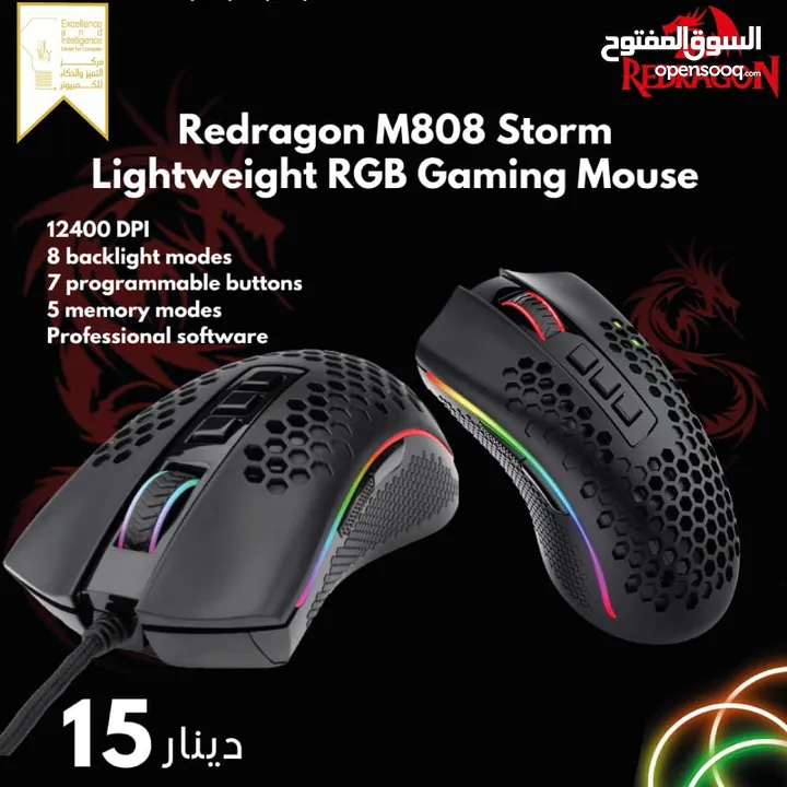 Redragon M808 Storm