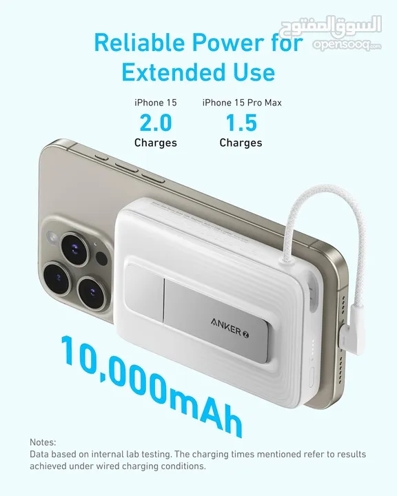 بور بانك انكر اصلي PowerBank ZOLO متوفر لدى سبيد ستور