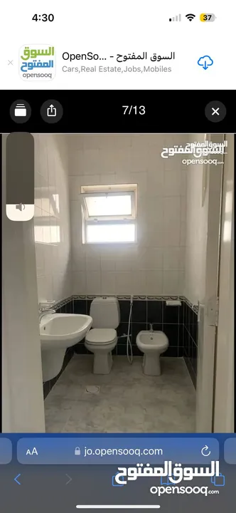 شقة طابقية للايجار