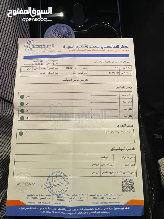 تسلا مودل 3 موديل 2020 جمرك جديد للبيع