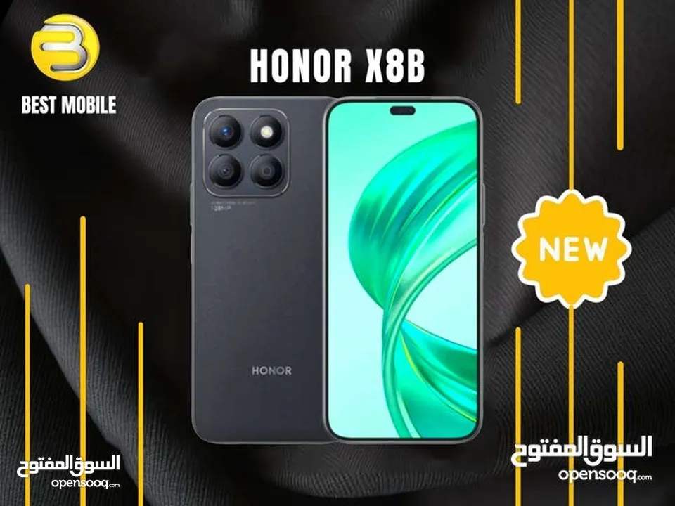جديد الأن هونر اكس 8 بي // honor x8b new 512G
