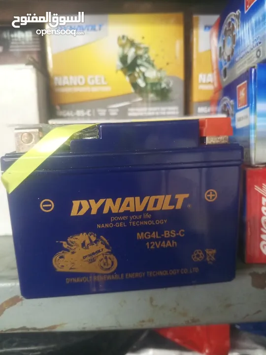 جميع قطع درجات ناريه اسعار حررررق عمان جبل النزهه