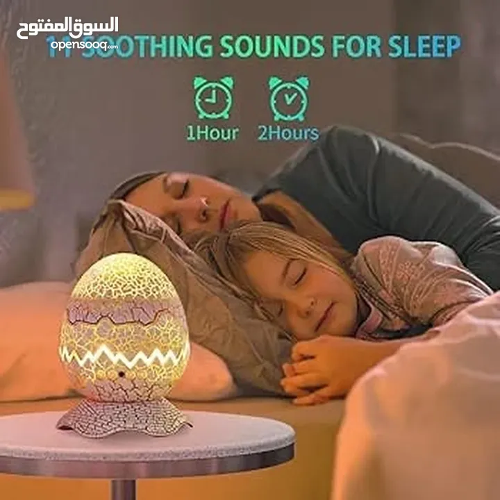جهاز بيضة الديناصور مع اضائة ليزرية وصورت مدمج
