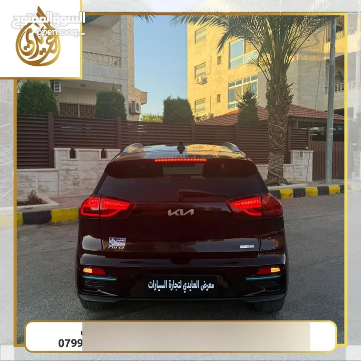 كيا نيرو 2022 فل كامل اضافات بدفعة اولى 2800