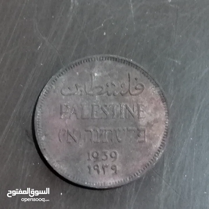 عملتين قديمات للبيع