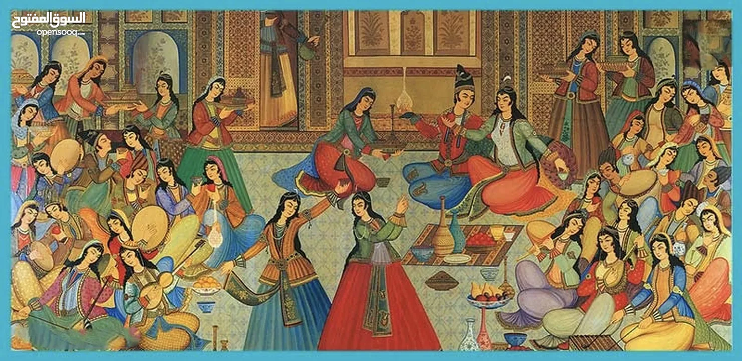 Iranian miniature painting