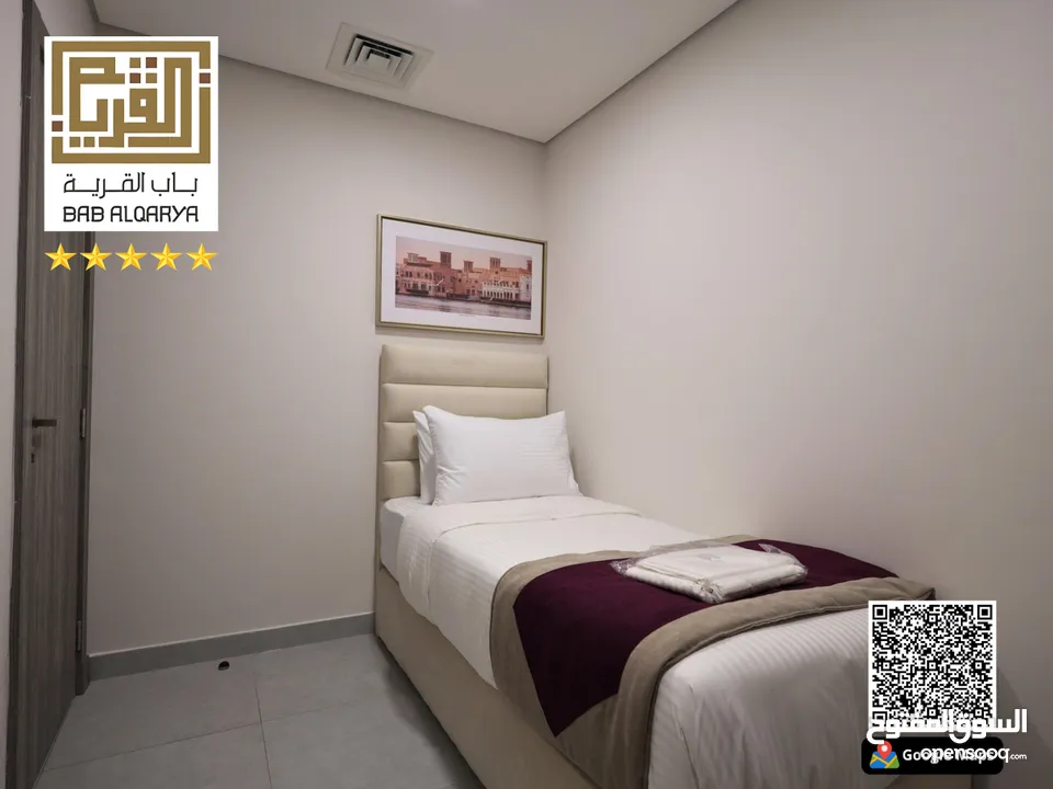 غرفتين وصالة مفروشة فرش فاخر من المالك مباشرة ( مبنى حديث ) 2BEDROOM - DUBAI - JVC
