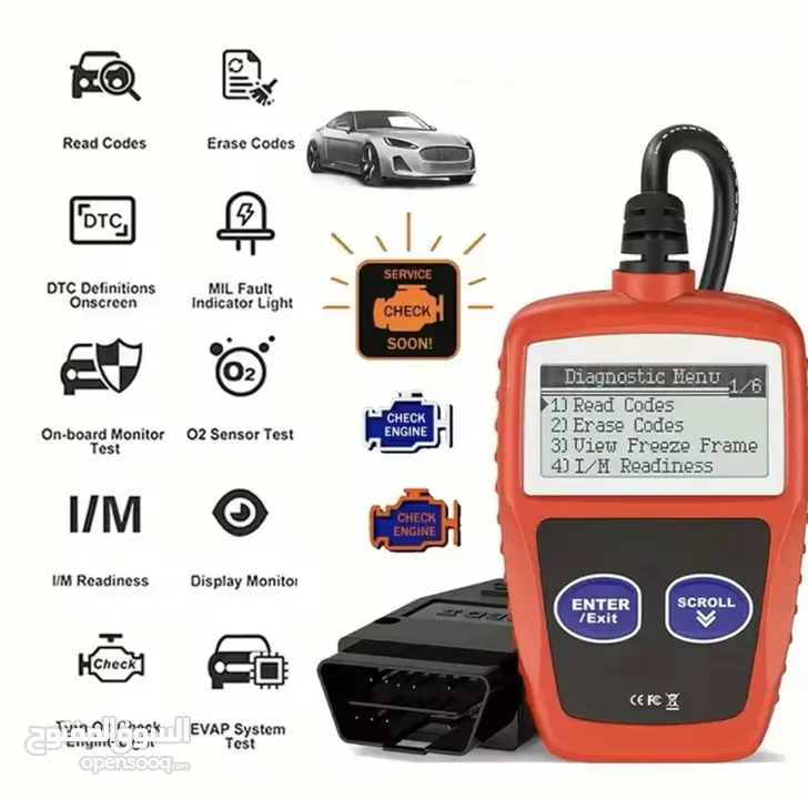 جهاز فحص السيارة 2024 obd2