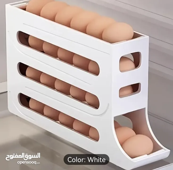 حافضات البيض بسعر التصفية