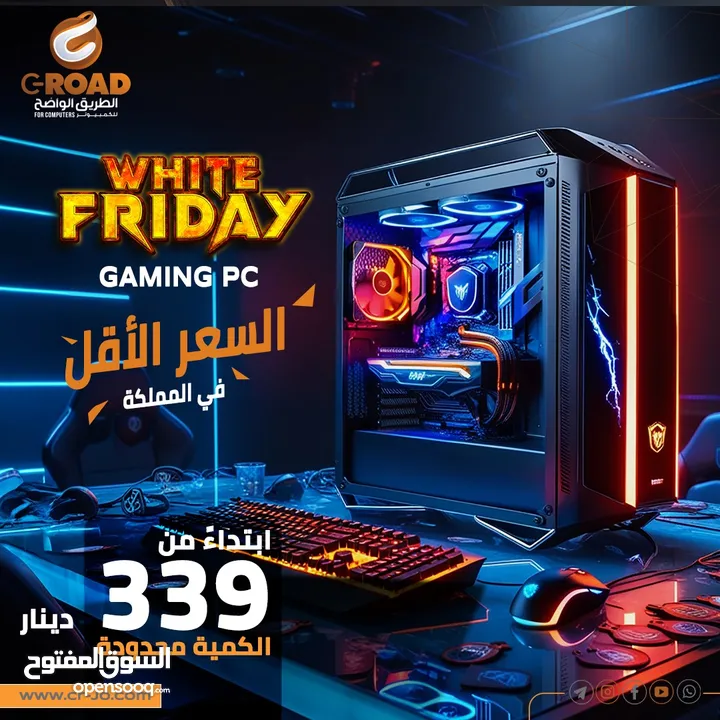كمبيوتر جيمنج اي فايف جيل 12  وكرت شاشة 3050  COMPUTER GAMING  WITH 4 FAN  Core I5 12TH -12400