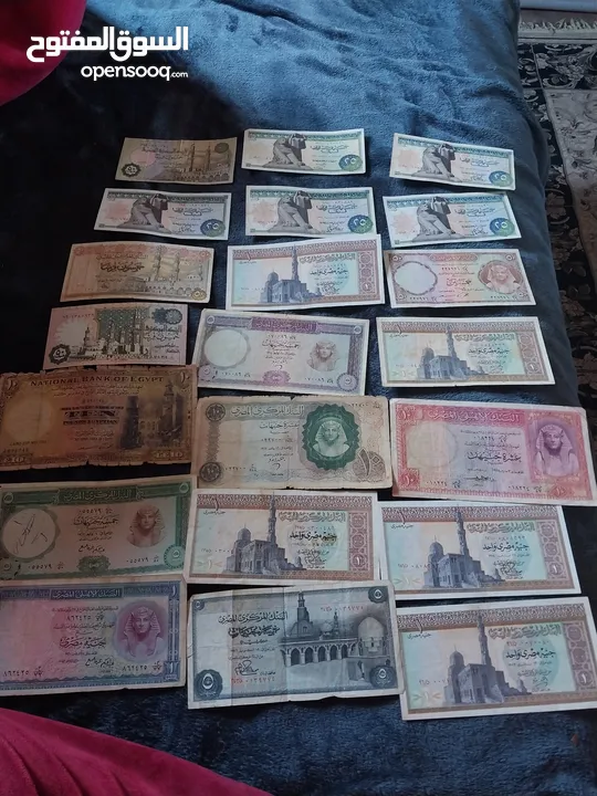 مجموعة نقود ورقية قديمة و نادرة
