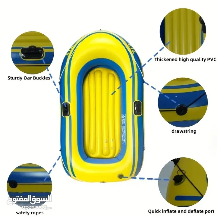 قارب صيد مطاطي عملي وخفيف