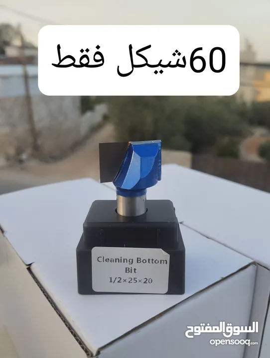 لوازم cnc خشب