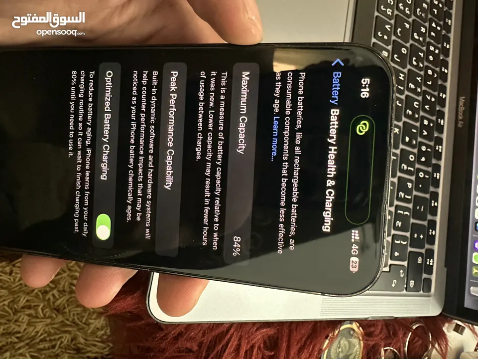ايفون 14 pro لون اسون ما شاء الله ولا خدش > 128 جيجا + 3 كفرات نوعيه اصليه  سبب البيع فقط للتحديث