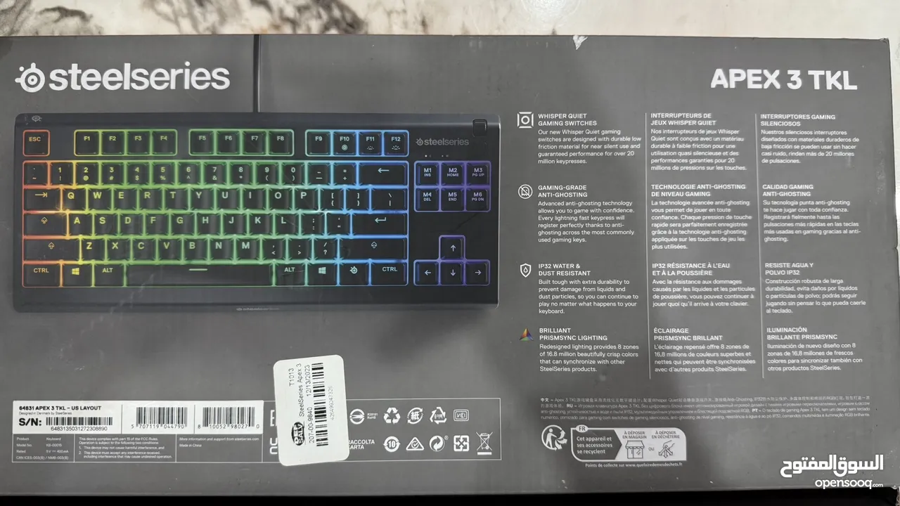STEELSERIES Apex 3 TKL