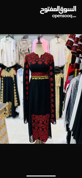 ثوب جورجيت مبطن