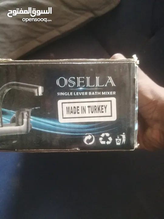 طقم خلاط للبيع في المعموره