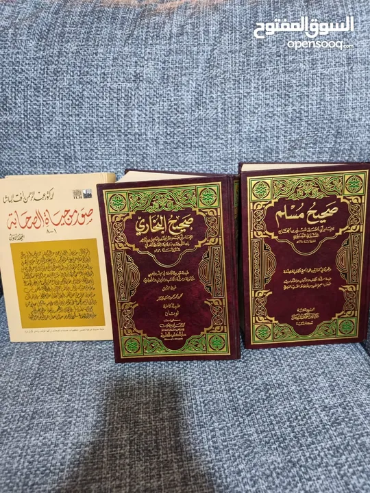 للبيع للبيع كتب دينية