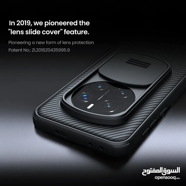 Honor Magic 7 Pro Case Nillkin Camshield كفر هونر ماجيك 7 برو مقاوم للصدمات
