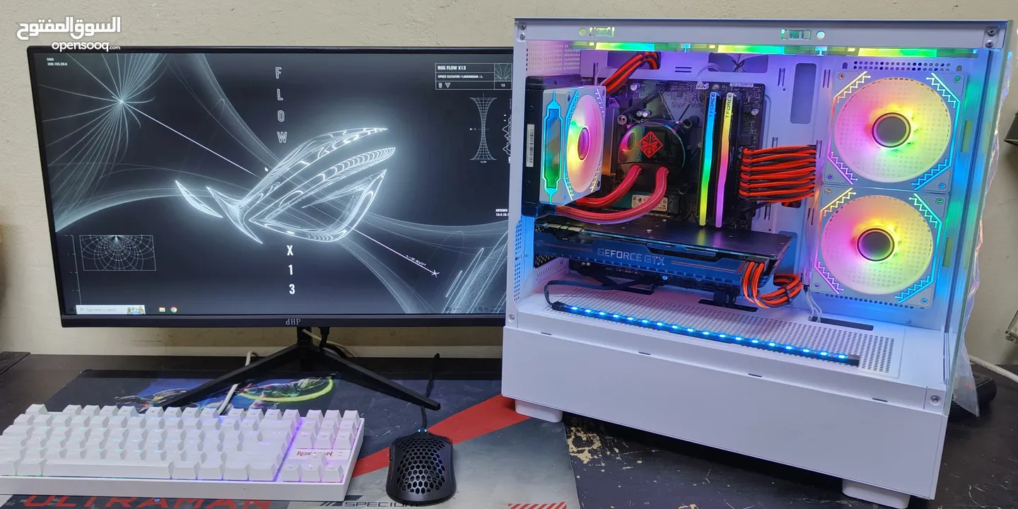 Asus High-End I7 White Gaming Setup