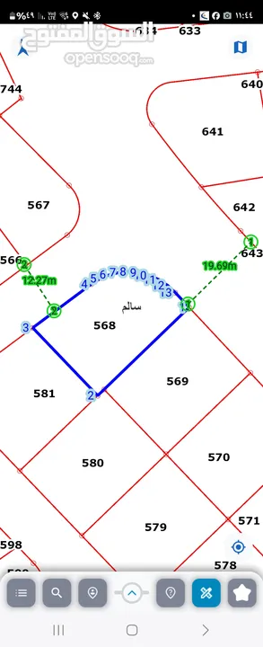 للبيع قطعه ارض 511 م قريه سالم شارعين 20+12 م كافه الخدمات