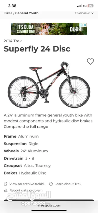Superfly 24disc TREK one of the best bikes for mountain tracks