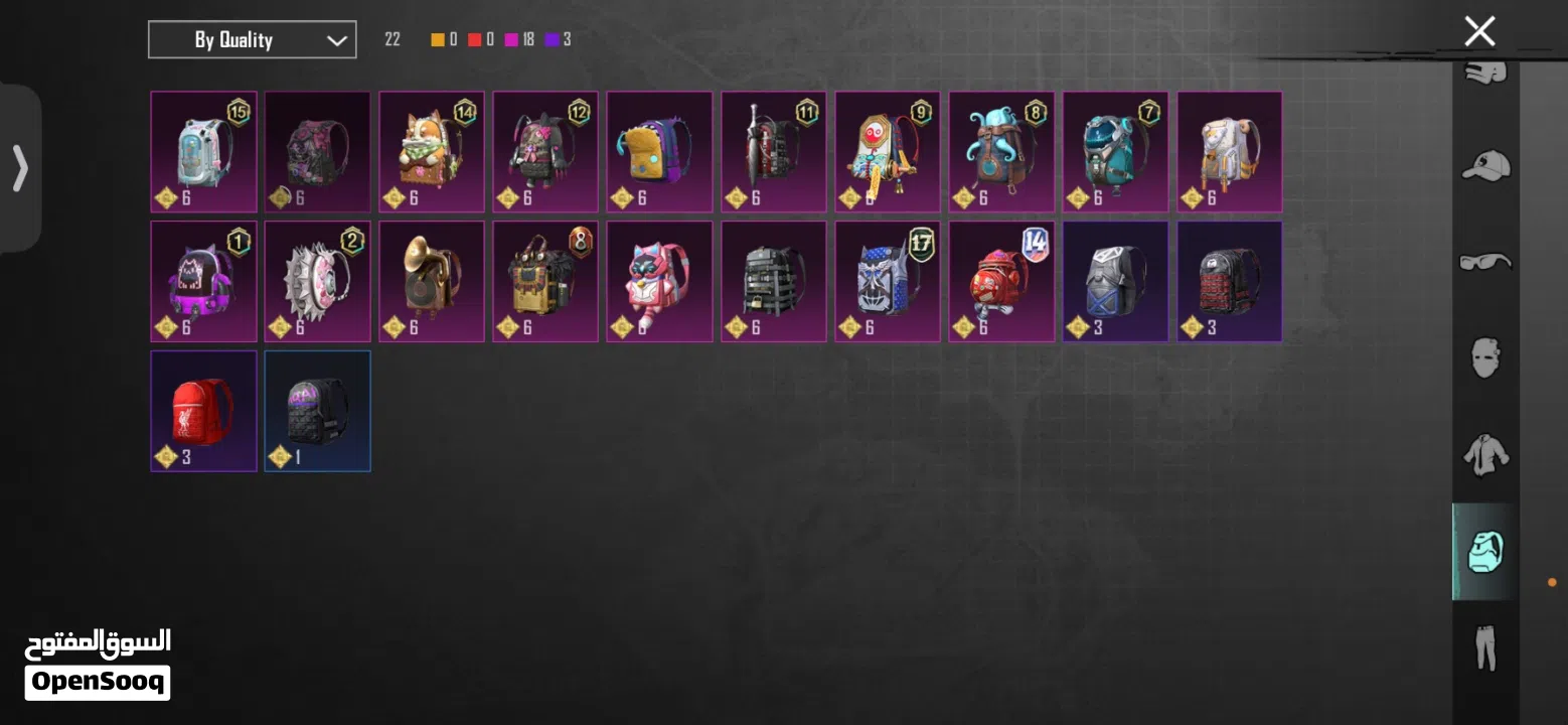 Pubg account 10BD 51 collection