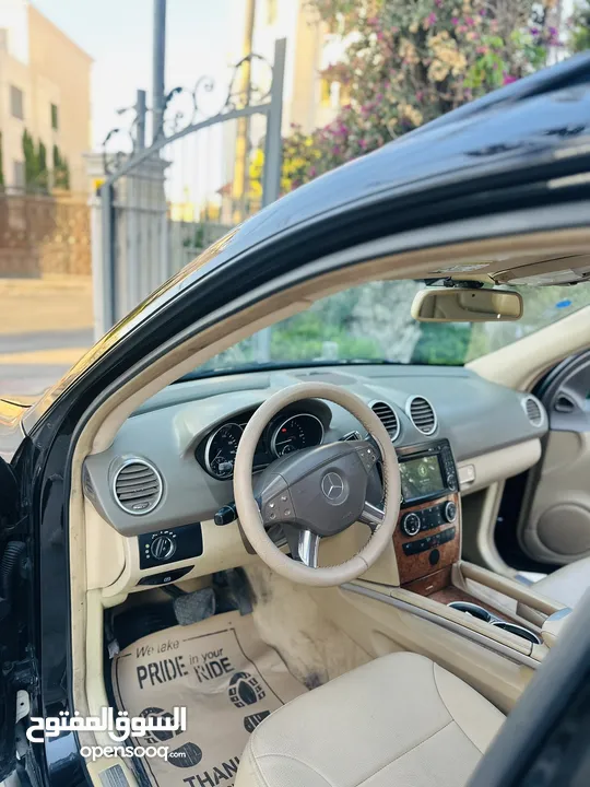 مرسيدس 320 ML
