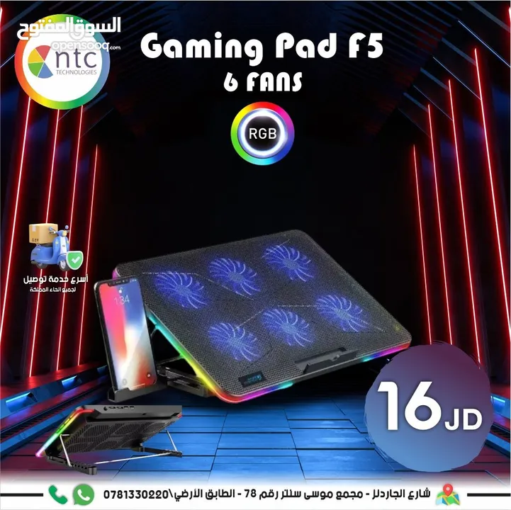 Gaming Pad F5 6 Fans