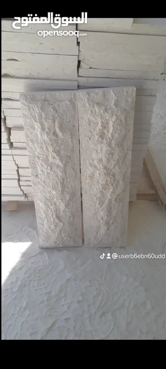 ممول / موقعنا بيت فجار بيت لحم/ ويتوفر خدمه توصيل الي جميع المناطق