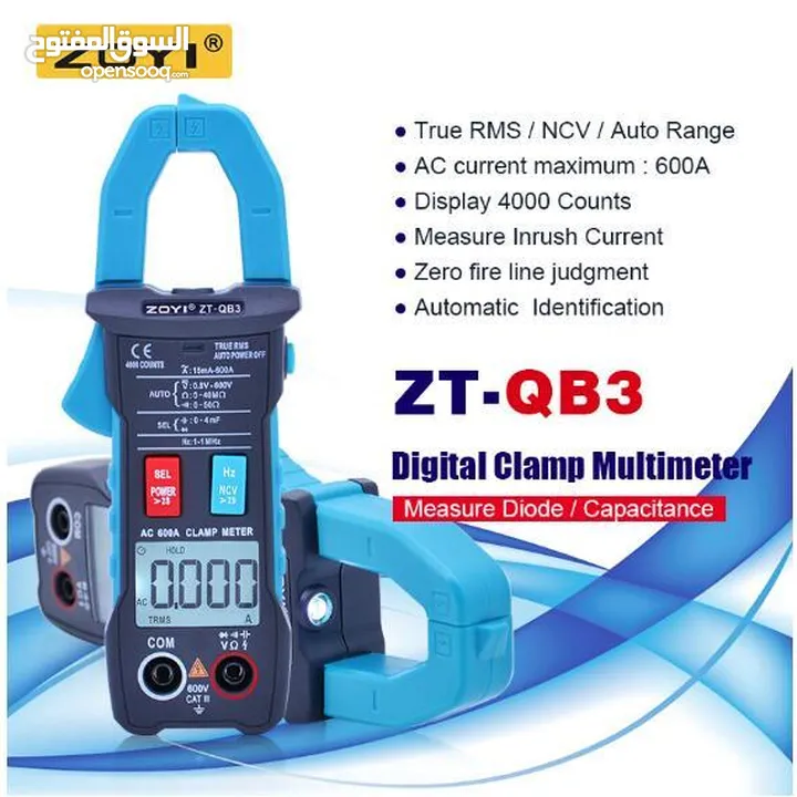 ساعة فحص ZOYI digital Clamp multimeter ZT-QB3