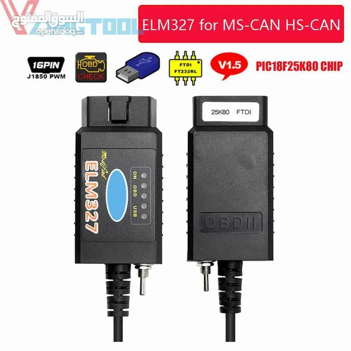 ELM327 USB OBD2 Modified For Ford MS-CAN HS-CAN - 35 JD