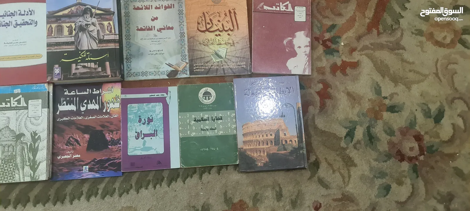 اكثر من مائة كتاب  ثقافي وتعليمي وسياسي