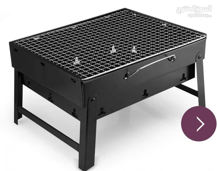 Portable bbq grill