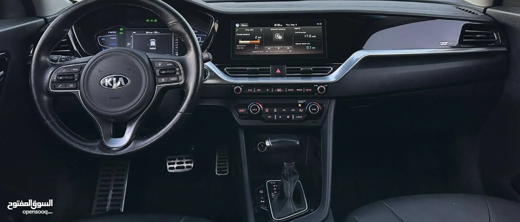 كيا نيرو هايبرد موديل 2021 فل الفل بدون فتحه