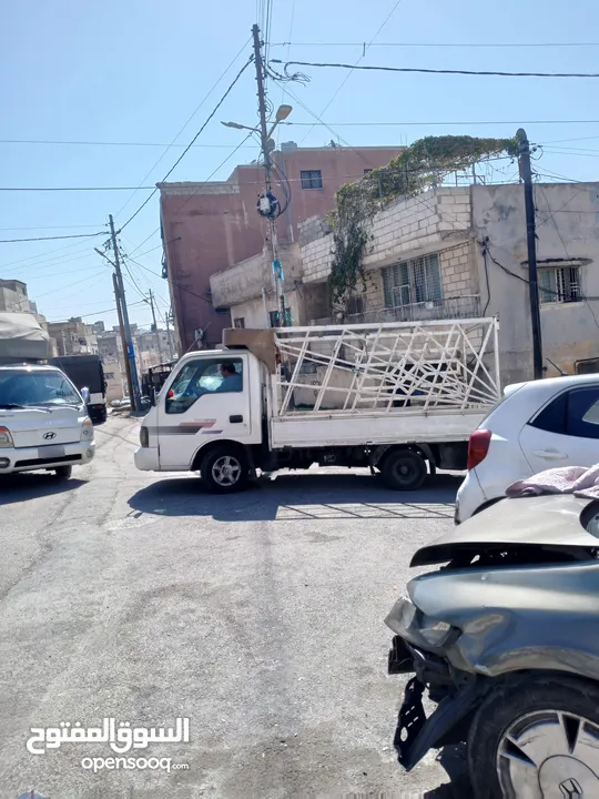 بكم بنغو للبيع