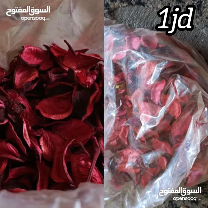 أغراض مستعمله للبيع مستعجل كلهم 15