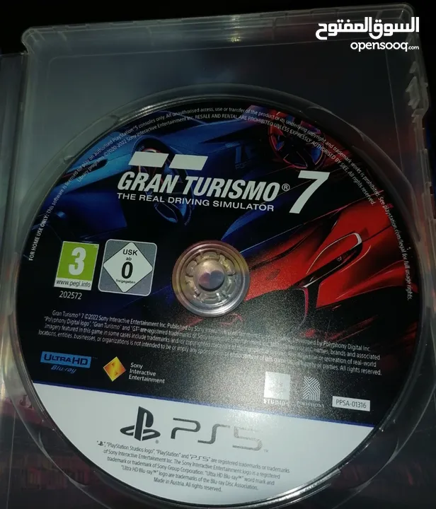 PS5 Gran Turismo 7 25th deluxe اصدار خاص شريط بلايستيشن