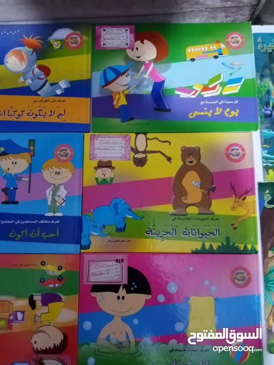 كتب وقصص انجليزي وعربي وتعليمي كميه كبيره اي كتاب بدينار