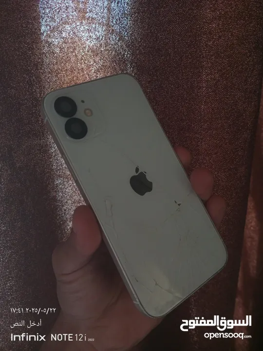 ايفون 12