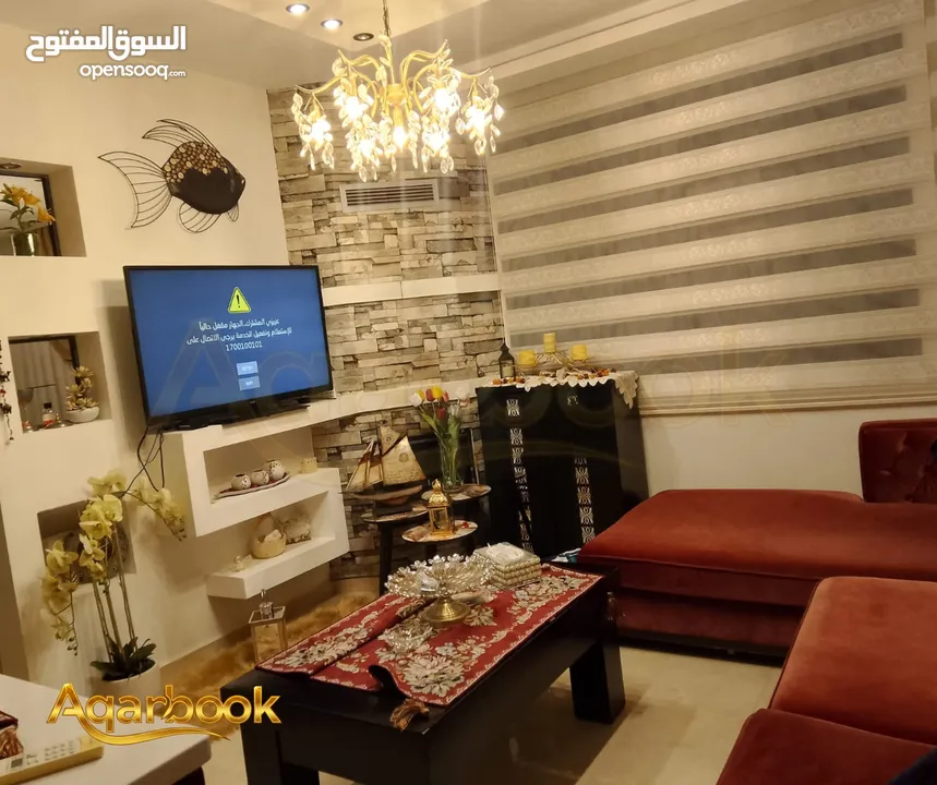 فيلا مفروشة للإيجار