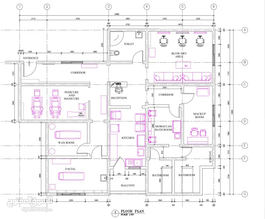 Ladies saloon Forsale with full equipments , employees , regular customers and Active CRصالون نسائي