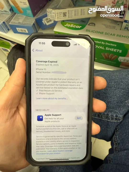 ايفون 15 256 جيجا مستعمل iPhone 15 256GB used