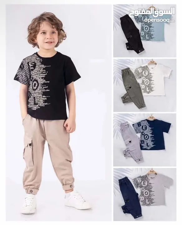 ملابس اطفال تركية راقية للبيع اولادي وبناتي