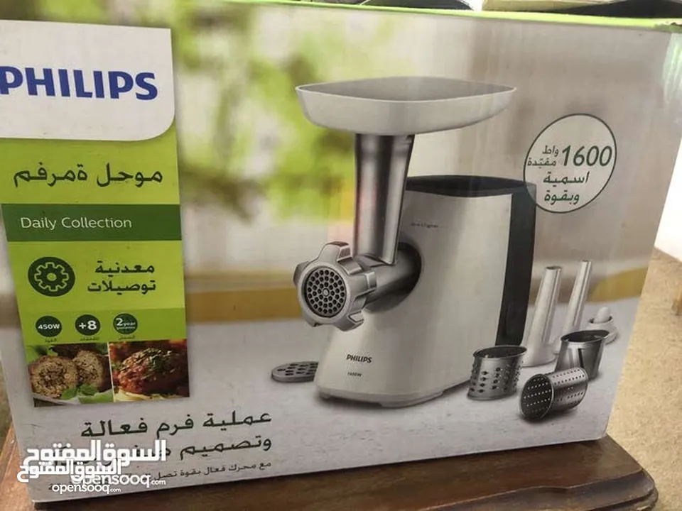 مكينة لحمه فيليبس الاصلي  1600 واططط ممتازه جدا