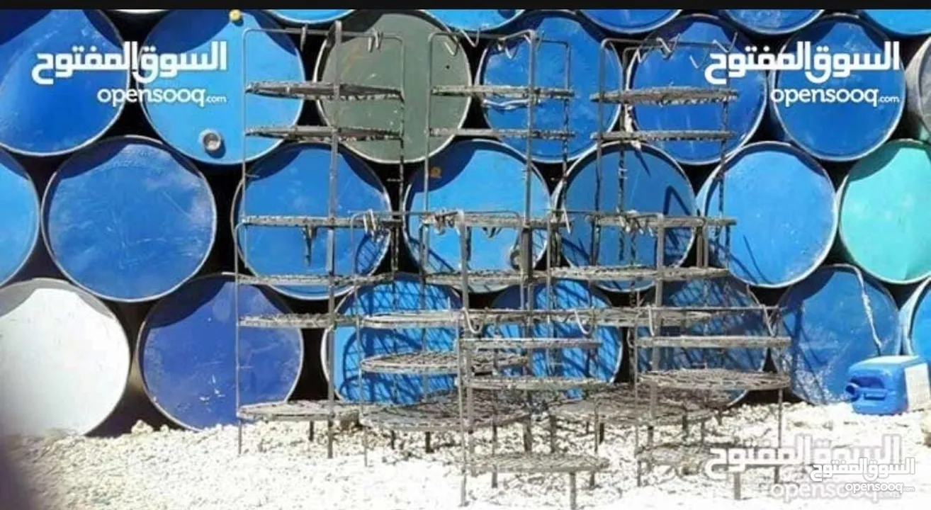 برميل زرب (مندي)